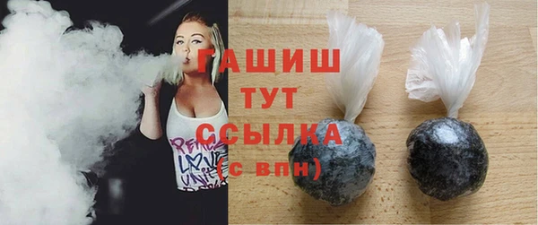 кокаин перу Верхнеуральск