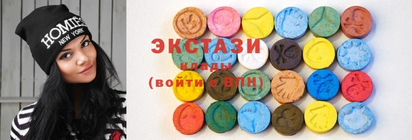 а пвп мука Верея