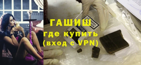 меф Вязьма