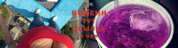 кокаин перу Верхнеуральск