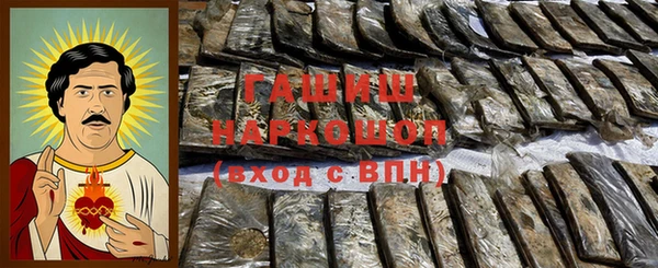 а пвп мука Верея