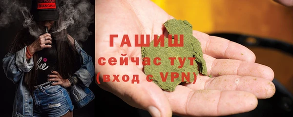 прущая мука Козловка