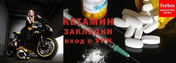 прущие грибы Верхний Тагил