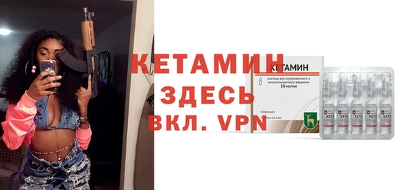 а пвп мука Верея