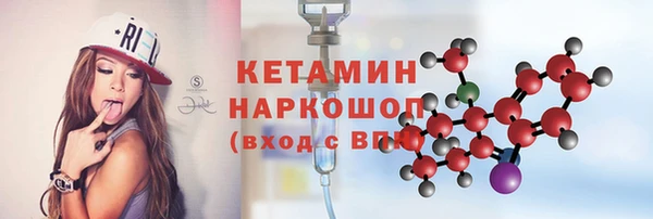 кокаин перу Верхнеуральск