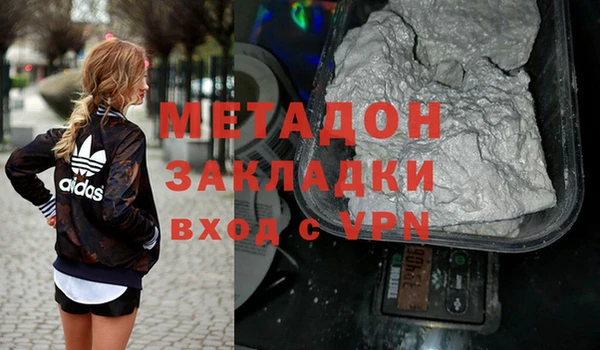 кокаин перу Верхнеуральск