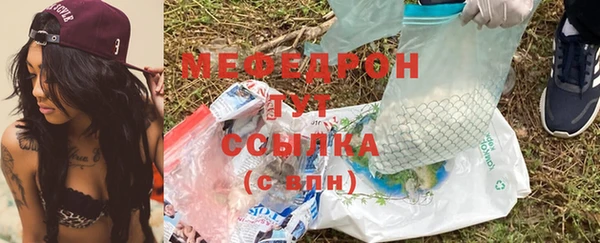 а пвп мука Верея