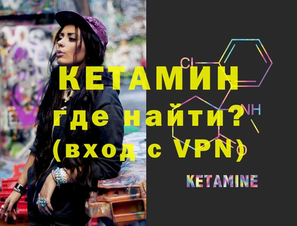 экстази Козельск