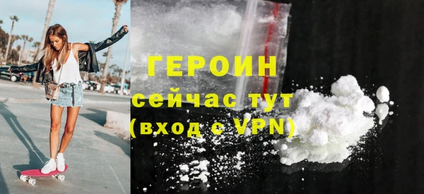 а пвп мука Верея
