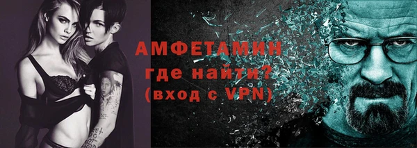 кокаин перу Верхнеуральск