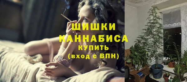 а пвп мука Верея