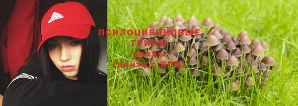 jwh Волоколамск