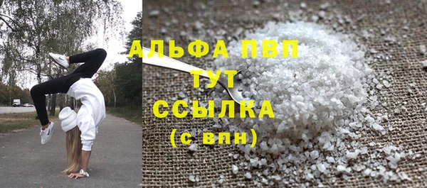 кокаин перу Верхнеуральск