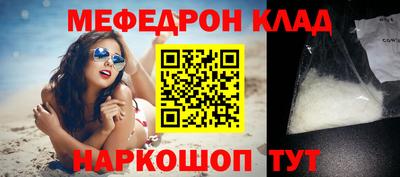 apvp Ипатово