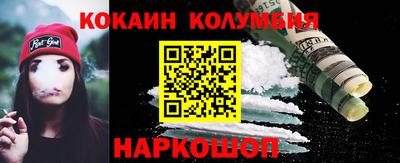 мет Бузулук