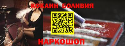 мет Бузулук