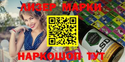 мет Бузулук