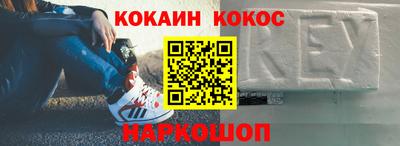 экстази Ирбит