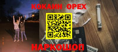 мет Бузулук