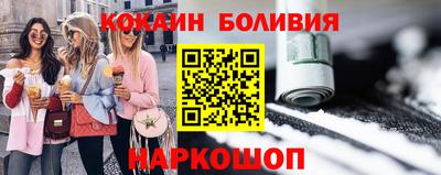 прущие грибы Будённовск