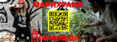 Альфа ПВП Бугуруслан