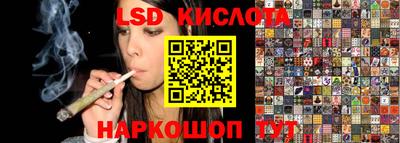 гашиш Изобильный