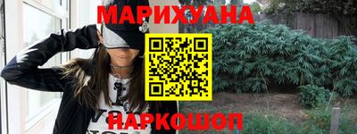 бошки Будённовск