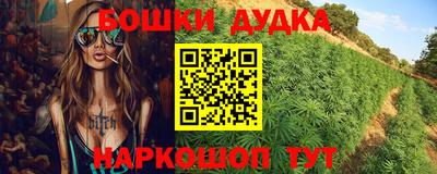 Альфа ПВП Бугуруслан