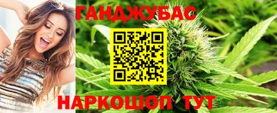 бошки Будённовск