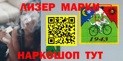 прущие грибы Будённовск