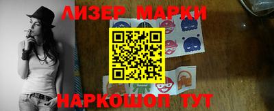 ALPHA-PVP Бузулук