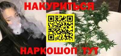 мет Бузулук