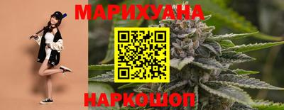 ALPHA-PVP Бузулук