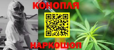 ALPHA-PVP Бузулук