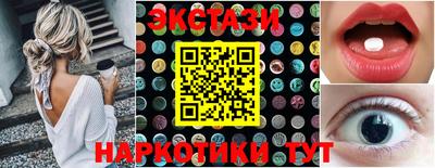 Альфа ПВП Бугуруслан