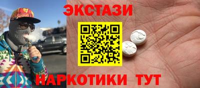 Альфа ПВП Бугуруслан