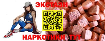 бошки Будённовск