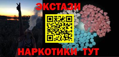 бошки Будённовск