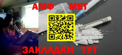 бошки Будённовск