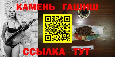 бошки Будённовск