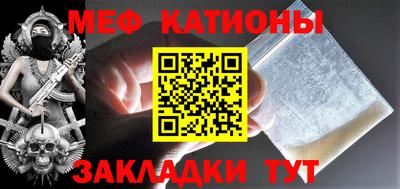 бошки Будённовск