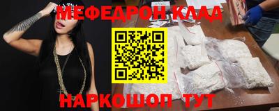 прущие грибы Будённовск