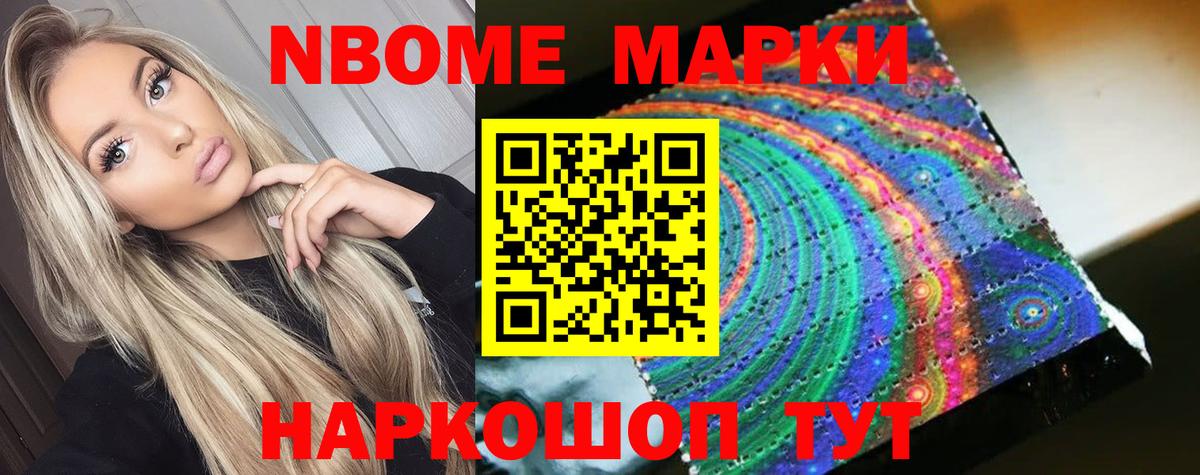 Губаха  Лсд 25 экстази ecstasy  ЛСД экстази кислота  Вход с VPN 