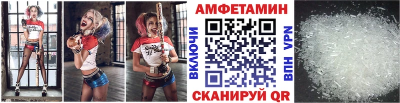 даркнет сайт  дарк нет официальный сайт  Первитин Декстрометамфетамин 99.9%  Губаха 