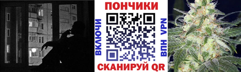 МАРИХУАНА Bruce Banner  как найти   Губаха 